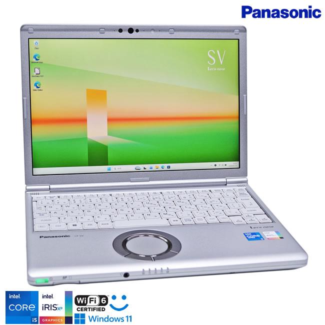 12.1型 WUXGA Panasonic Let's note SV1 Core i5 1145G7 IrisXe メモリ16G M.2SSD256G 顔認証 Webカメラ Wi-Fi6 Windows11 | Let’s note