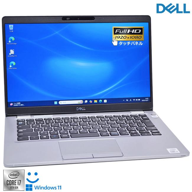タッチパネル 顔認証 DELL Latitude 5310 Core i7 10610U メモリ16G M.2SSD512G Wi-Fi USBType-C Webカメラ Windows11 | DELL