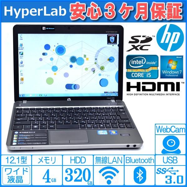 中古ノートパソコン HP ProBook 4230s Core i5 2430M(2.40GHz) メモリ4GB WiFi Bluetooth カメラ USB3.0 HDMI Windows7｜hyperlabpc