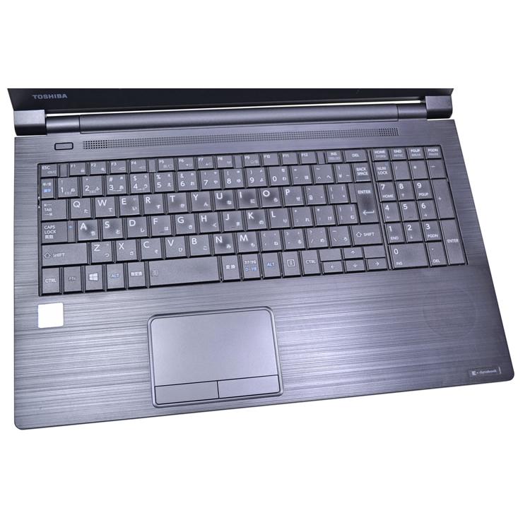 ノートパソコン dynabook B65/DP 第8世代 Core i3 8130U メモリ8G SSD128G Wi-Fi Bluetooth DVD Windows11 | dynabook | 03