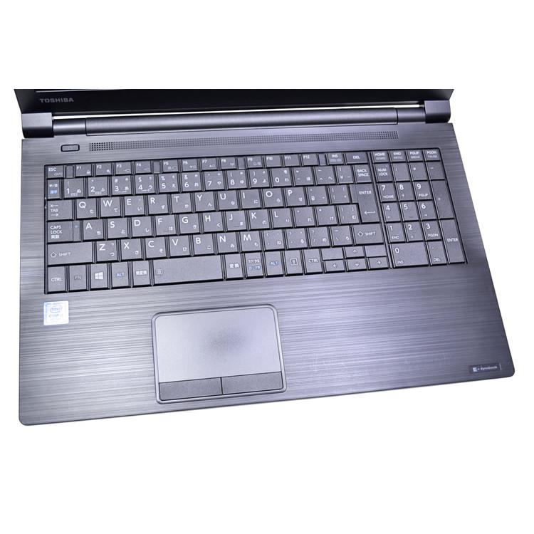 ノートパソコン 15.6型 dynabook B65/DP Core i3 8130U メモリ8G SSD128G Wi-Fi Bluetooth DVD-ROM Windows11 | dynabook | 03