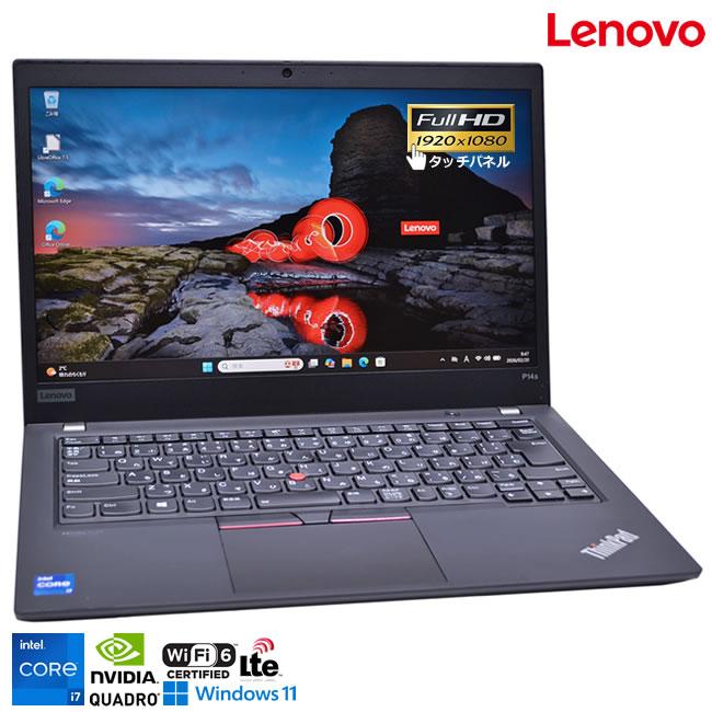 モバイルワークステーション LTE タッチパネル Lenovo ThinkPad P14s Gen2 Core i7 1165G7 NVIDIA T500 メモリ16G M.2SSD512G Wi-Fi6 Windows11 | ThinkPad