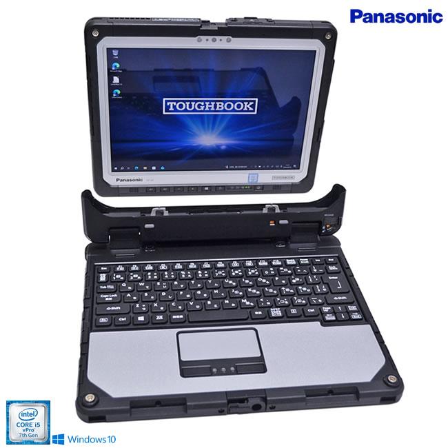 12.0型 頑丈 Panasonic TOUGHBOOK CF-33ABHAQVJ Core i5 7300U m.2SSD256G メモリ8G 顔認証 Wi-Fi Windows10 | Let’s note