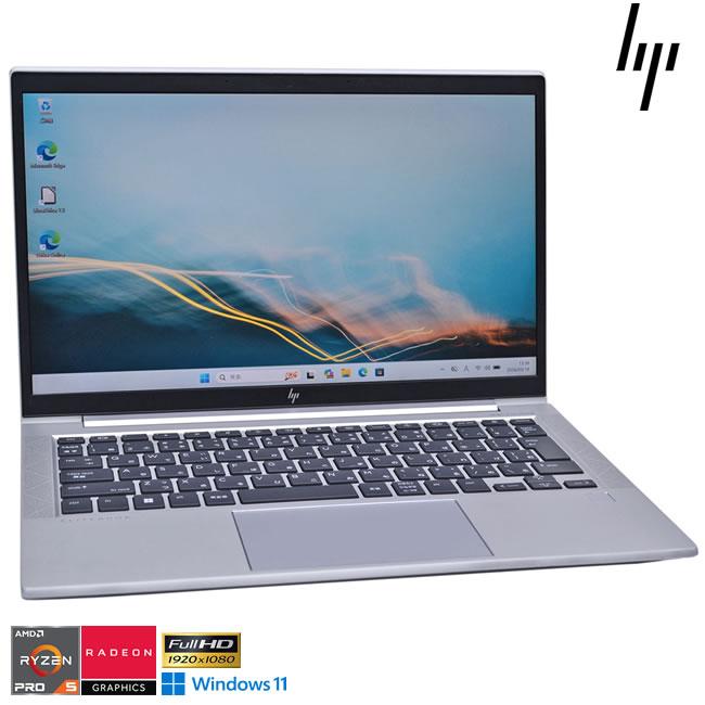 フルHD 13.3型 HP EliteBook 835 G8 AMD Ryzen 5 Pro 5650U with Radeon メモリ16G M.2SSD512G Wi-Fi USBType-C Windows11 | 日本HP