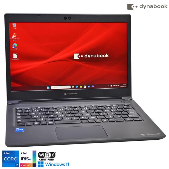13.3型 フルHD Wi-Fi6 dynabook S73/HS Core i5 1135G7 IrisXe メモリ8GB M.2SSD256G USBType-C Webカメラ Windows11 | dynabook