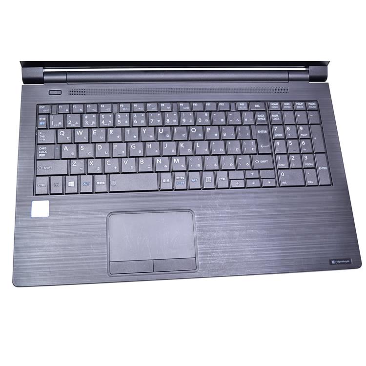 m.2SSD512G Wi-Fi6 dynabook B65/ER Core i5 8365U 15.6型 メモリ8G Webカメラ マルチ ノートパソコン Windows11 | dynabook | 03
