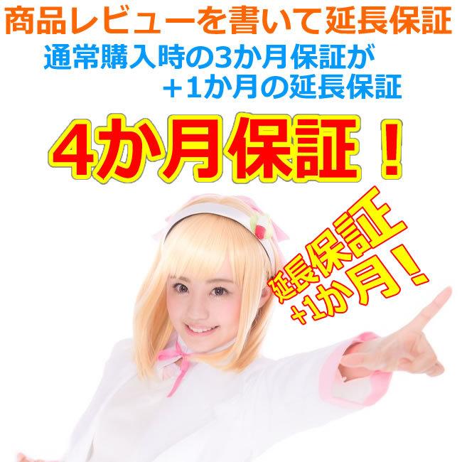 第13世代 Core i5 1345U フルHD 15.6型 Wi-Fi6E DELL Latitude 3540 メモリ16G M.2SSD256G Webカメラ USBType-C Windows11 | DELL | 07