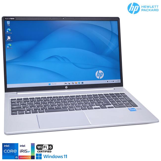 フルHD 15.6型 Wi-Fi6 HP ProBook 450 G8 Core i5 1135G7 IrisXe メモリ16G M.2SSD256G Webカメラ Type-C Windows11 | 日本HP
