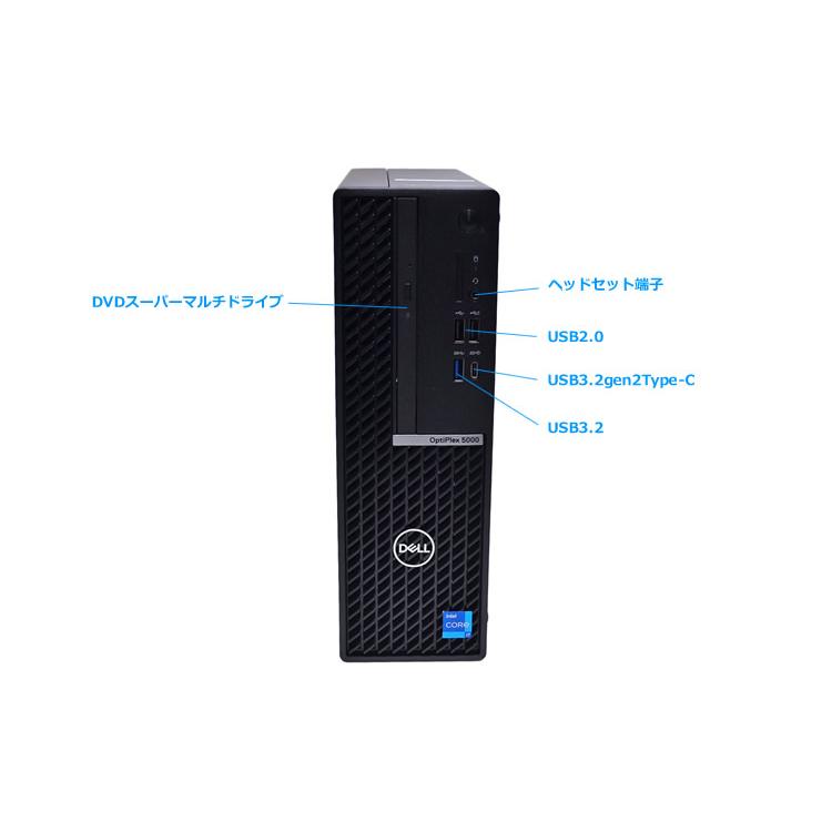 12コア20スレッド Core i7 12700 DELL OPTIPLEX 5000 SFF メモリ16G m.2SSD256G HDD1TB マルチ USBType-C Windows11 | DELL | 02