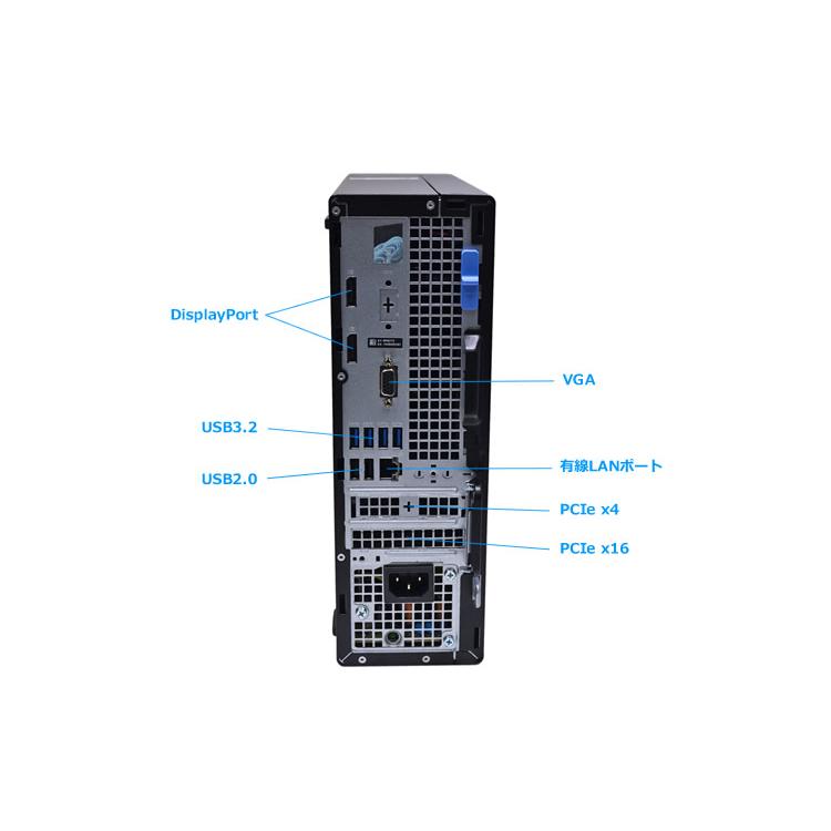 12コア20スレッド Core i7 12700 DELL OPTIPLEX 5000 SFF メモリ16G m.2SSD256G HDD1TB マルチ USBType-C Windows11 | DELL | 03