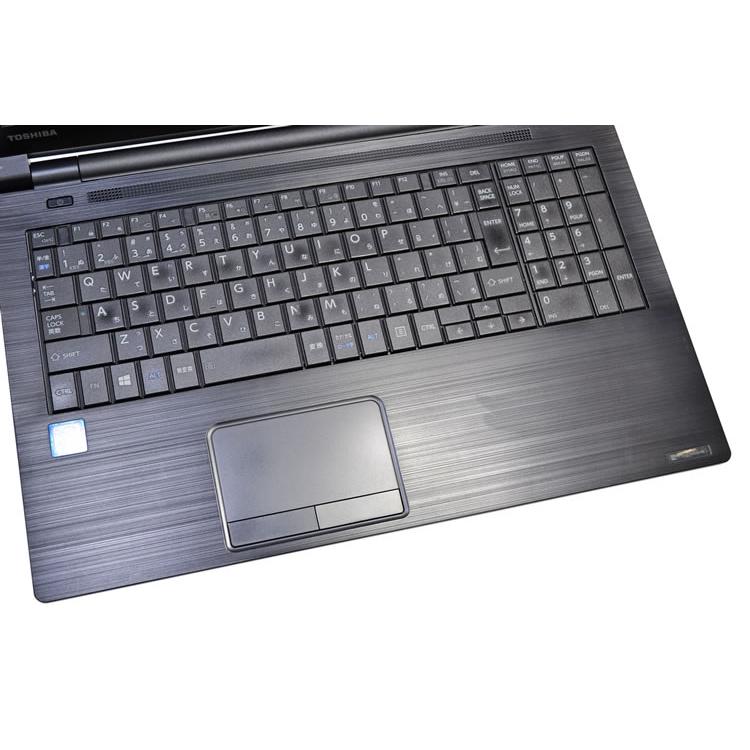 15.6型 ノートパソコン dynabook B65/DN Windows11 Core i5 8250U m.2SSD256G メモリ8G DVD Wi-Fi HDMI SDXC | dynabook | 03