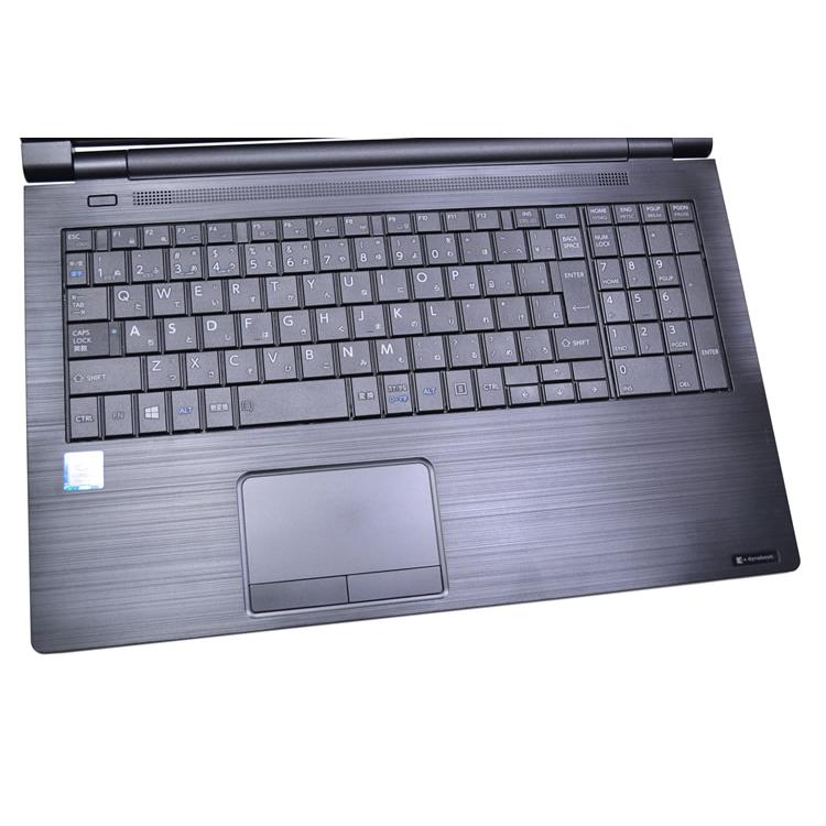 15.6型 ノートパソコン dynabook B65/DN Windows11 Core i5 8250U m.2SSD256G メモリ8G DVD Wi-Fi HDMI SDXC | dynabook | 03