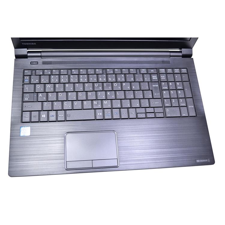 15.6型 ノートパソコン dynabook B65/DN Windows11 Core i5 8250U m.2SSD256G メモリ8G DVD Wi-Fi HDMI SDXC | dynabook | 03