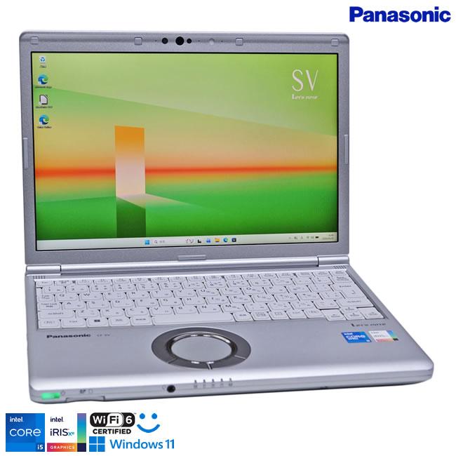 Panasonic Let's note SV1 Core i5 1145G7 IrisXe メモリ16G M.2SSD256G 12.1型 WUXGA Wi-Fi6 顔認証 Windows11 | Let’s note