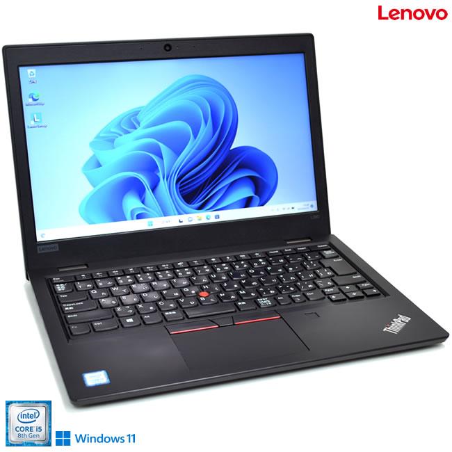 Lenovo - Lenovo L590 8世代 Celeron 4305U 256G/SSD Amazon.com: Lenovo ThinkPad L590, Intel Core I5-8265U (1.60