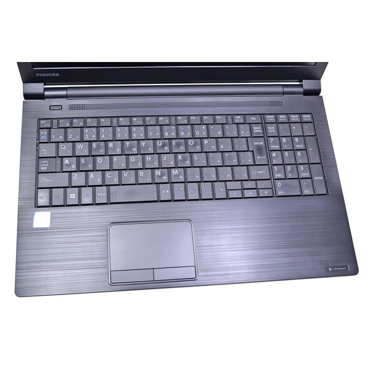 新品SSD512G ノートパソコン 15.6型 dynabook B65/DN Core i5 8250U メモリ8G Webカメラ Wi-Fi DVD Windows11 | dynabook | 03