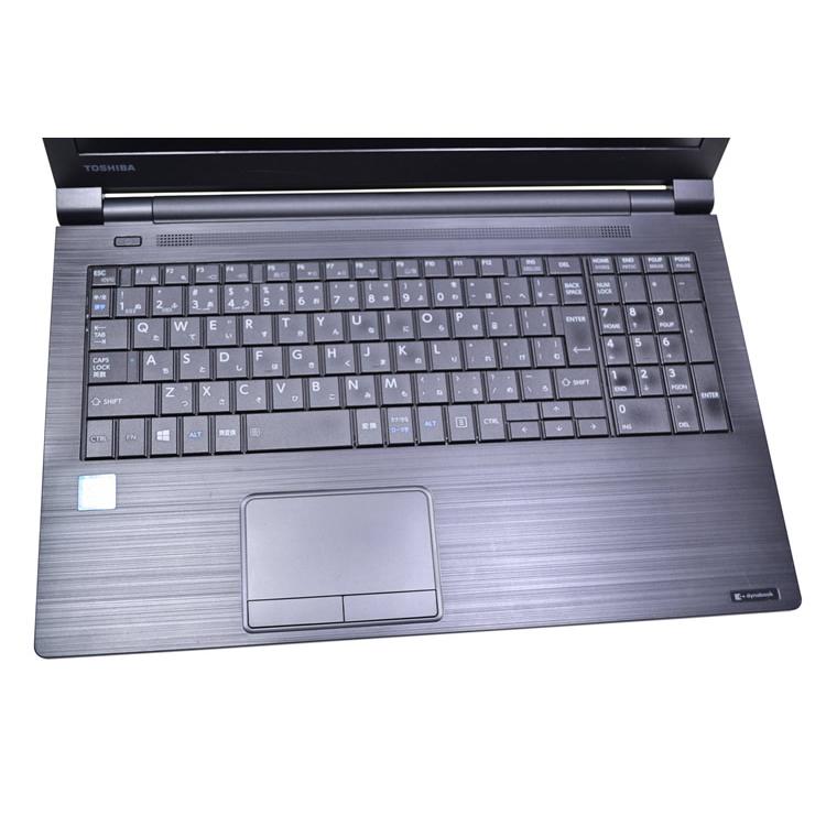 dynabook（ダイナブック） 新品SSD512G ノートパソコン 15.6型