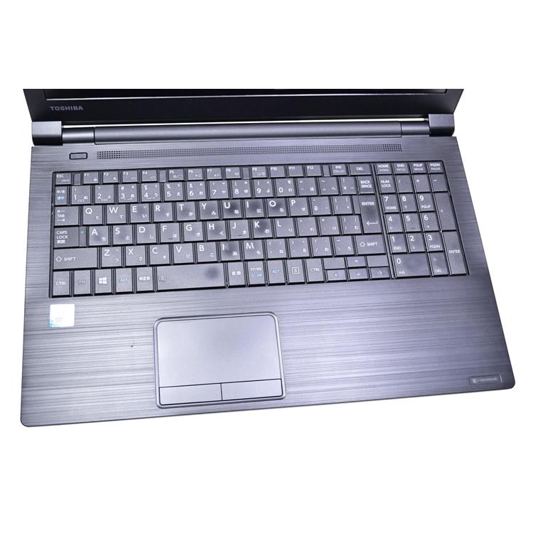 ノートパソコン dynabook B65/DN Core i5 8250U メモリ8G m.2SSD256G DVDマルチ Webカメラ Wi-Fi Windows11 | dynabook | 03