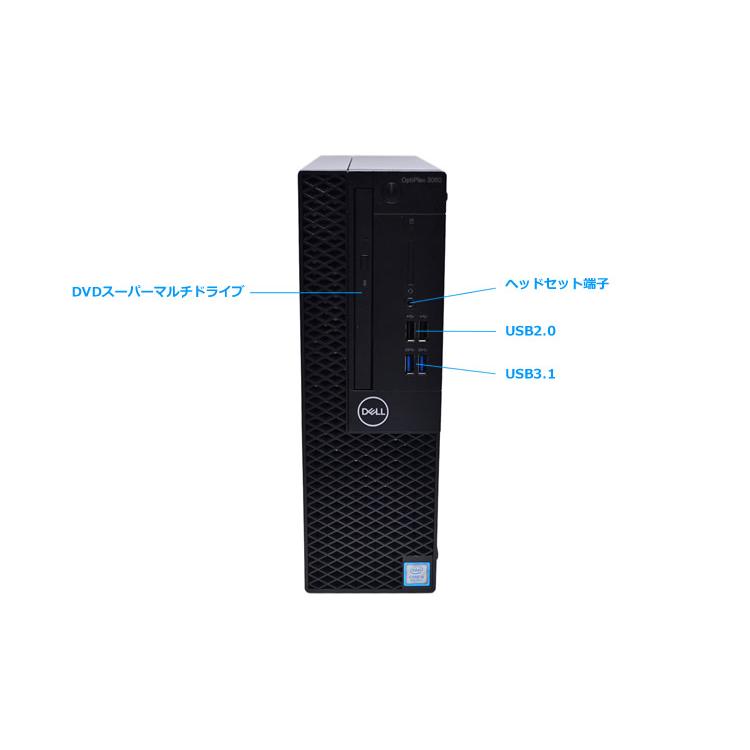 HDMI デスクトップ DELL OPTIPLEX 3060 SF Core i5 8500 DVDマルチ M.2SSD256G HDD500G メモリ8G USB3.1 Windows11 | DELL | 02