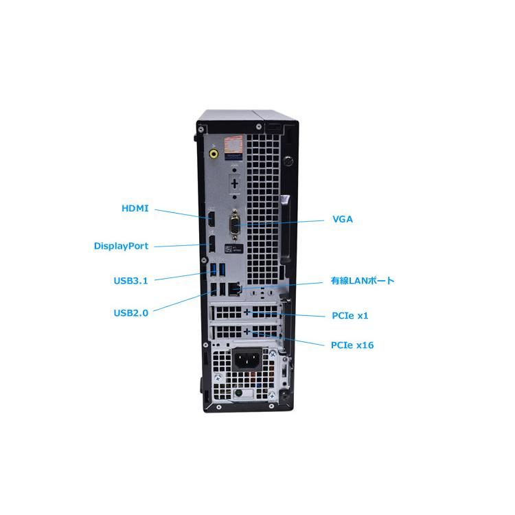HDMI デスクトップ DELL OPTIPLEX 3060 SF Core i5 8500 DVDマルチ M.2SSD256G HDD500G メモリ8G USB3.1 Windows11 | DELL | 03