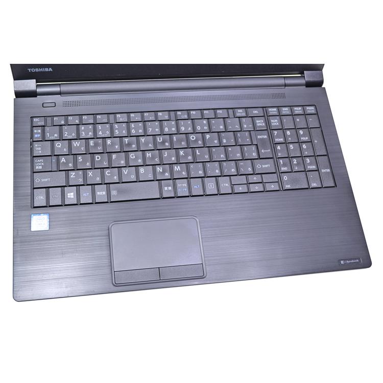 フルHD メモリ16G Webカメラ ノートパソコン dynabook B65/M Core i5 8350U m.2SSD256G Wi-Fi マルチ Windows11 | dynabook | 03