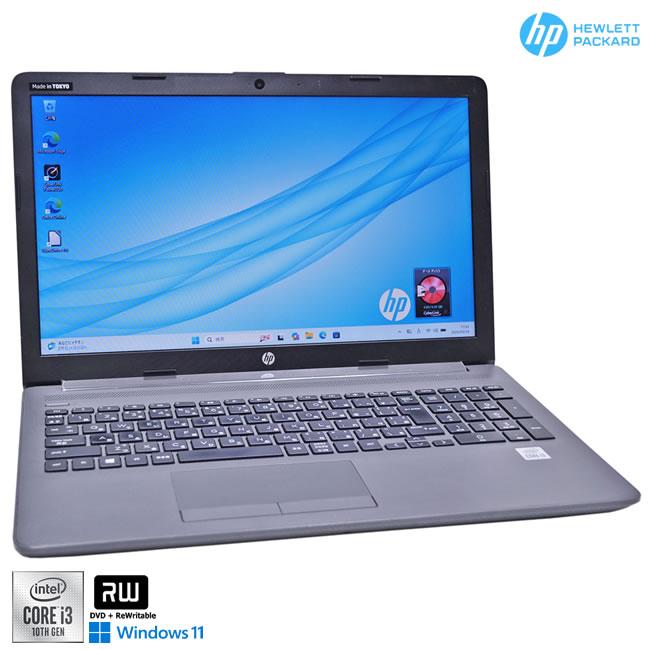 新品SSD512G HP 250 G7 NoteBook PC 15.6型 ノートパソコン Core i3 1005G1 メモリ8G マルチ Webカメラ Wi-Fi Windows11 | 日本HP