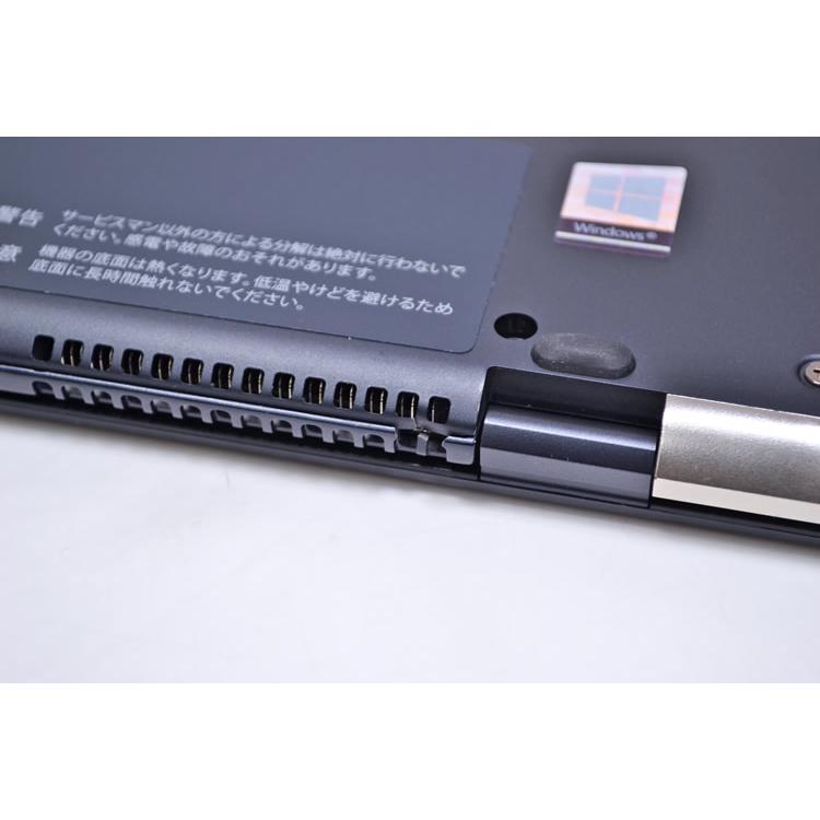 モバイル ノートパソコン 13.3型 dynabook G83/DN Core i5 8250U M.2SSD256G メモリ8GB Wi-Fi Bluetooth USBType-C Windows11 | dynabook | 04