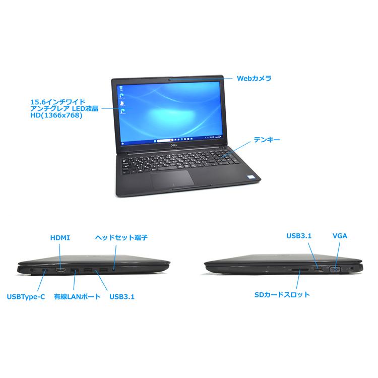 Dell latitude 3500 第8世代 8GB Windows11 Amazon.co.jp: 【整備済み品】 DELL LATITUDE 3500 ノート