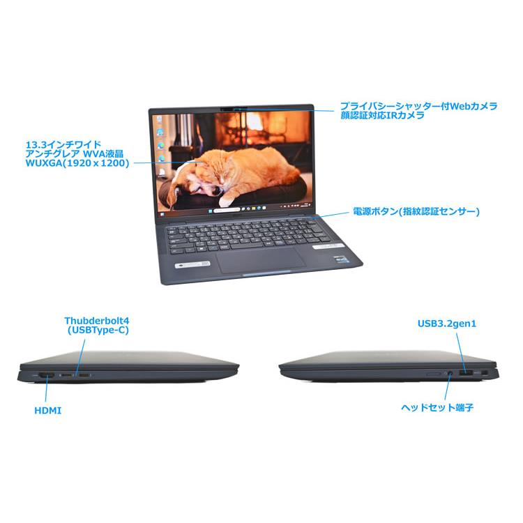 DELL】美品 Ryzen5 SSD256GB+HDD1TB ノートPC