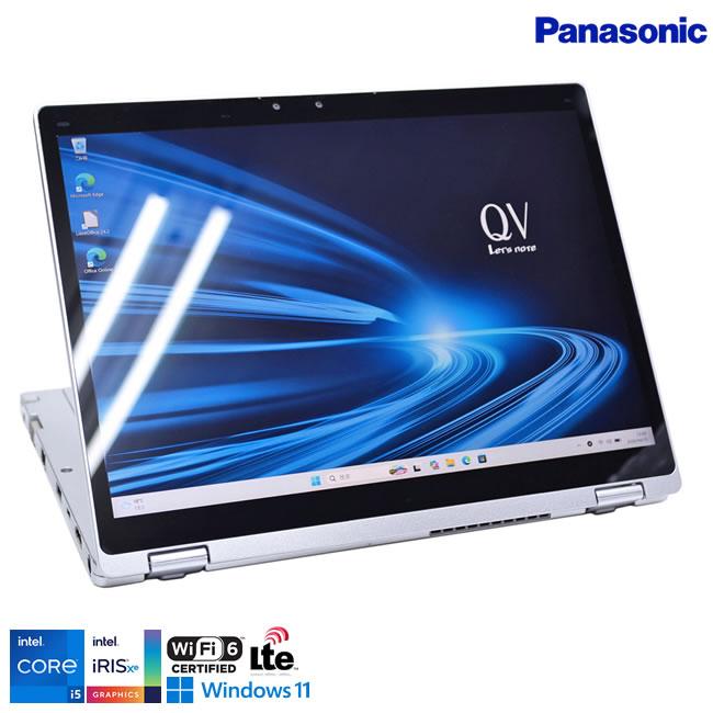 SIMフリー 2-in-1 WQXGA+ Panasonic Let's note QV1 Core i5 1145G7 IrisXe メモリ16G m.2SSD256G 顔認証 Webカメラ Wi-Fi6 Windows11 | Let’s note