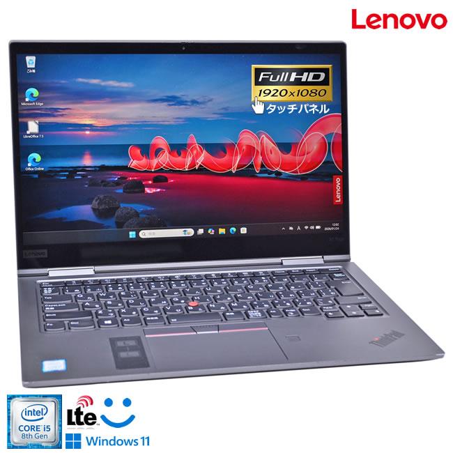 Lenovo ThinkPad X1 Yoga 4th フルHD 2-in-1 LTE Core i5 8265U メモリ8G m.2SSD256G Wi-Fi 顔認証 カメラ Windows11 | ThinkPad