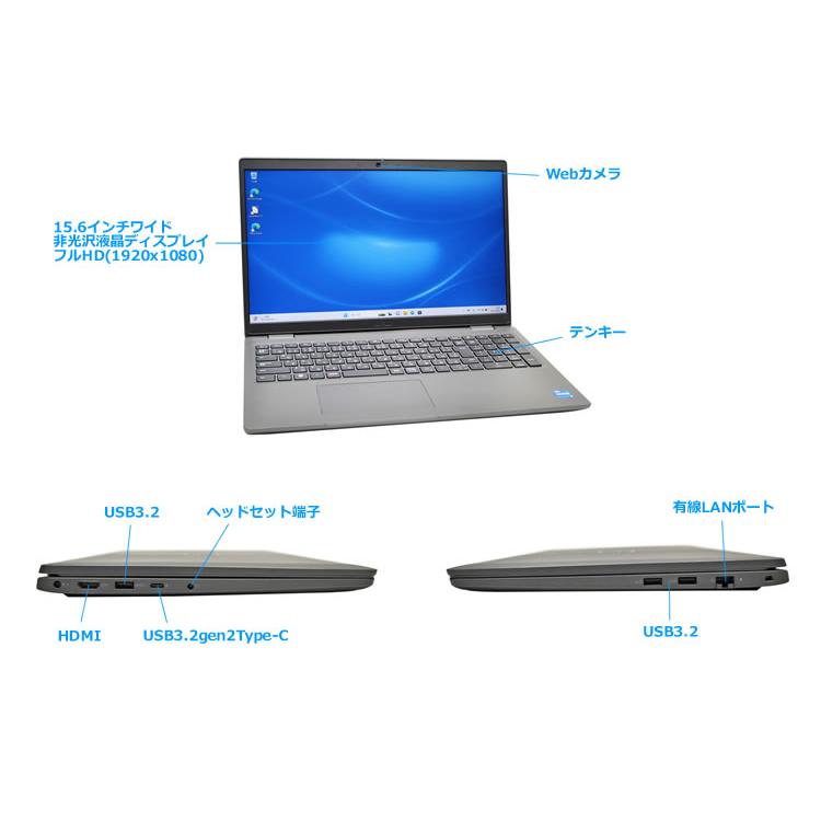 メモリ32G フルHD 15.6型 Wi-Fi6E DELL Latitude 3540 第13世代 Core i5 1345U Webカメラ M.2SSD512G USBType-C Windows11 | DELL | 05