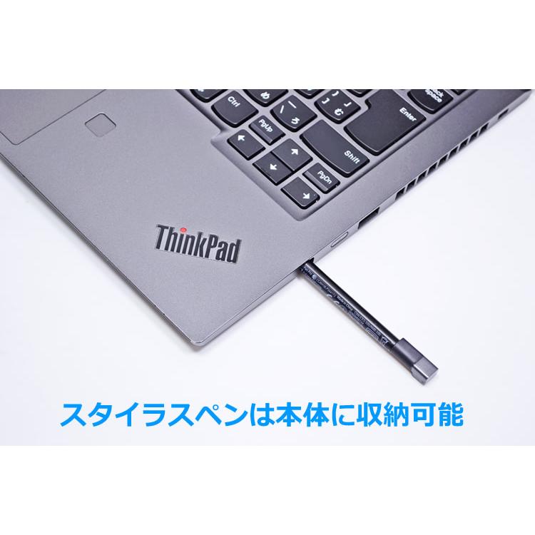 良品 2-in-1 LTE Lenovo ThinkPad X1 Yoga 4th Core i5 8365U m.2SSD256G メモリ8G Wi-Fi 顔認証 フルHD 14.0型 Windows11 | ThinkPad | 06