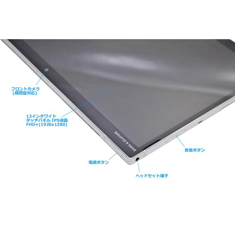 日本HP タブレットPC Windows11 SIMフリー Wi-Fi6 顔認証 HP 日本HP タブレットPC Windows11 SIMフリー Wi-Fi6 顔認証 HP
