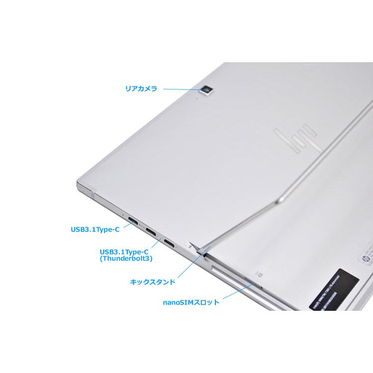 日本HP タブレットPC Windows11 SIMフリー Wi-Fi6 顔認証 HP 日本HP タブレットPC Windows11 SIMフリー Wi-Fi6 顔認証 HP