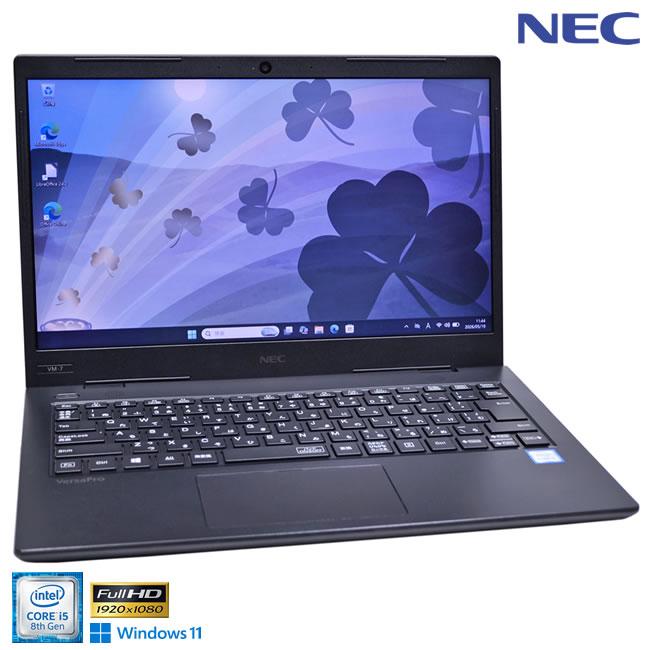 webカメラ 14.0型 FHD NEC VersaPro VKT16/M-7 Core i5 8265U SSD256G メモリ8G USBType-C Wi-Fi Windows11 | VersaPro