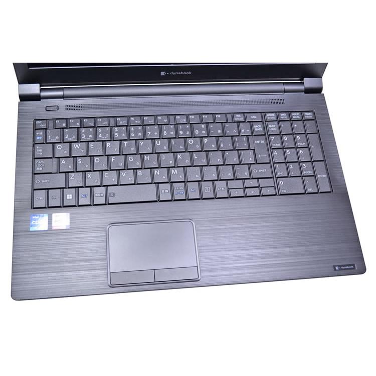 フルHD 15.6型 dynabook B65/HU Core i7 1185G7 IrisXe メモリ16G M.2SSD256G Wi-Fi6 マルチ Windows11 | dynabook | 03