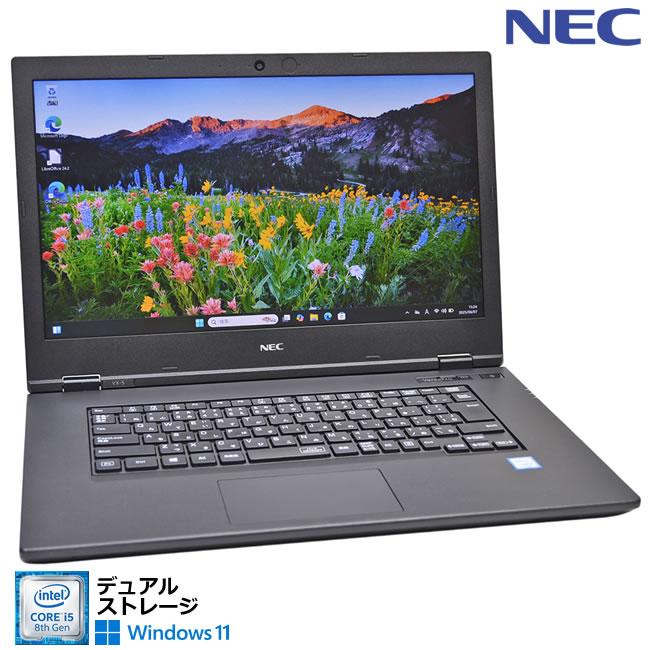 Windows11 新品SSD512G ノートパソコン 中古 NEC VersaPro VKT16/X-4