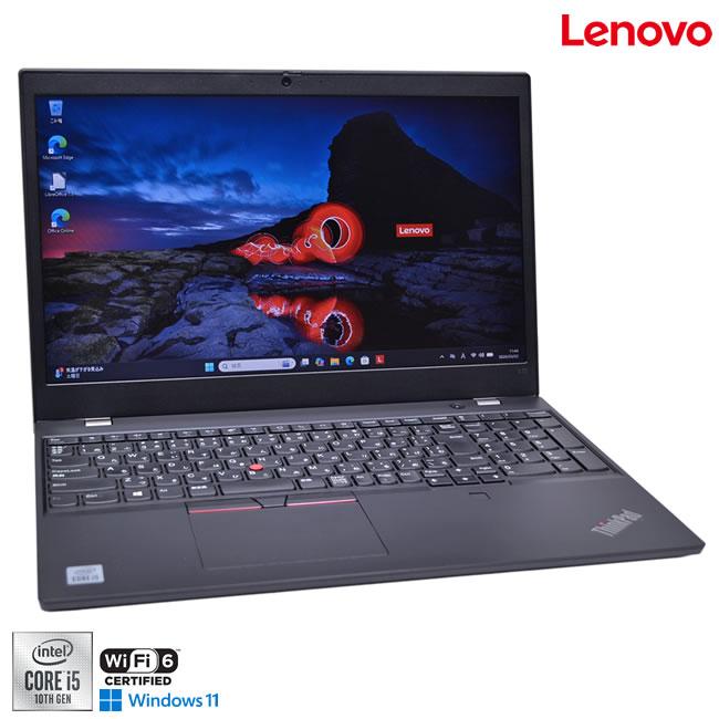 訳あり 新品SSD512G メモリ16G ノートパソコン Lenovo ThinkPad L15 gen1 Core i5 10210U Wi-Fi6 USBType-C Webカメラ Windows11 | ThinkPad
