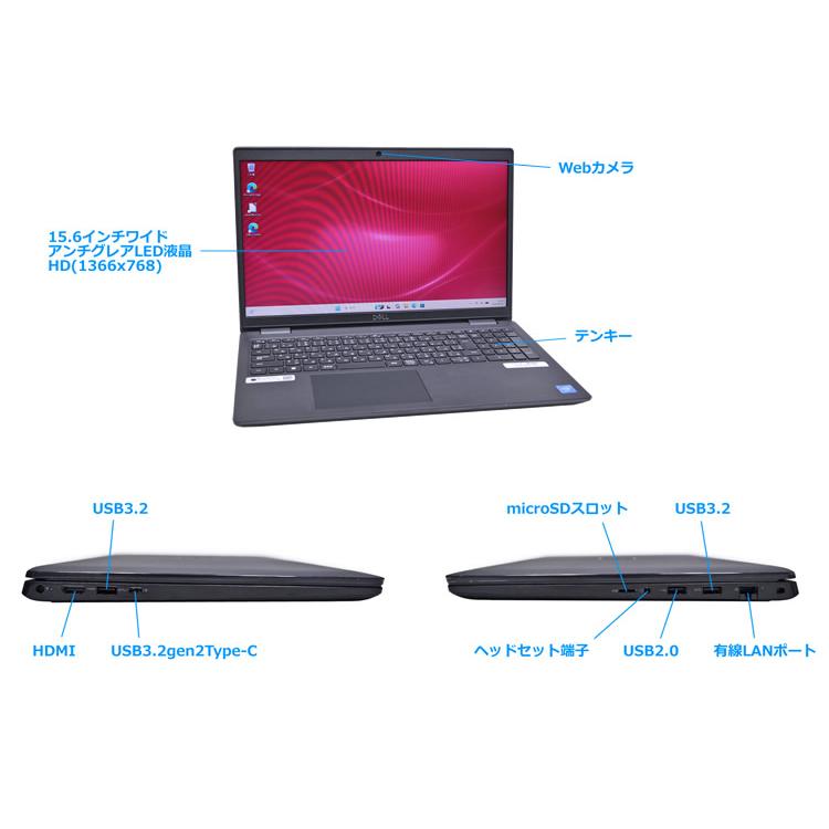 フルHD 新品SSD512G DELL Latitude 5590 Core i3 8130U メモリ8G Webカメラ Wi-Fi USBType-C Windows11 | DELL | 06