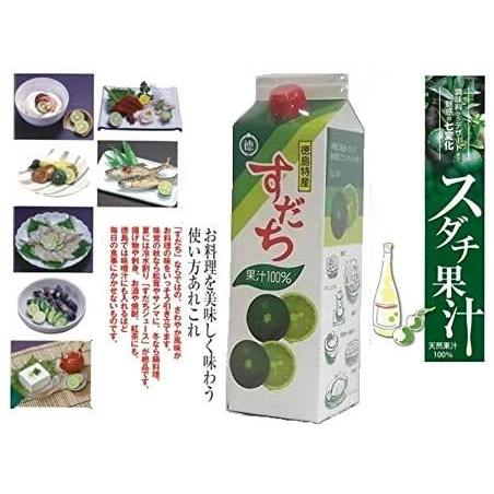 《送料無料》JA徳島 すだち果汁100％ 1000ml 紙パック　徳島 |  | 01