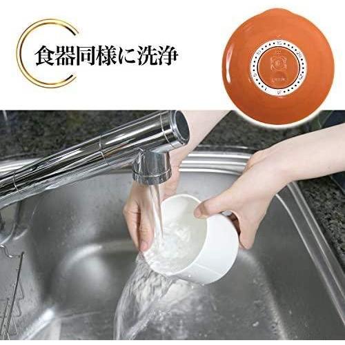 SOUYIコンパクトマルチ炊飯器【一合炊き】【蒸し料理】 |  | 07