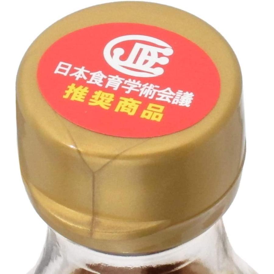 霧島黒酢の国産大麦黒酢500ml |  | 01