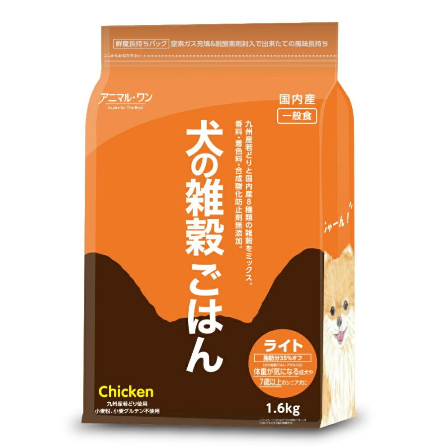 アニマルワン ドッグフード 犬の雑穀ごはん（ライト） チキン 1.6キログラム (x 1) | 
