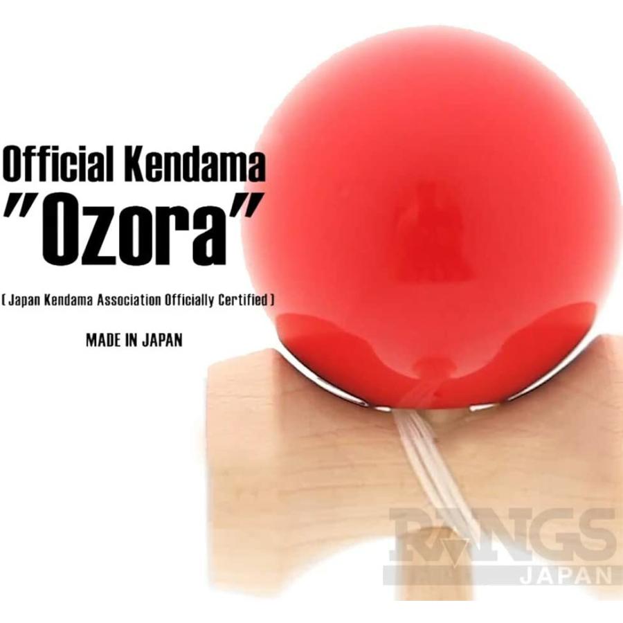 日本けん玉協会認定 New 競技用けん玉「大空」単色 赤 国産品 (OZORA
