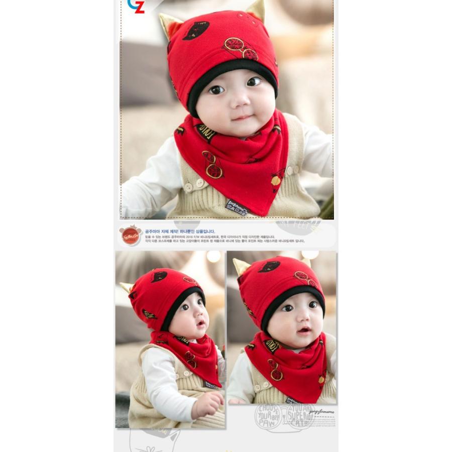 送料無料　とんがりニット帽子セット 韓国風　新生児　キッズ ニット帽 かわいい 子ども 帽子  6color プレゼント ベビー キャップ｜hyplaza｜02