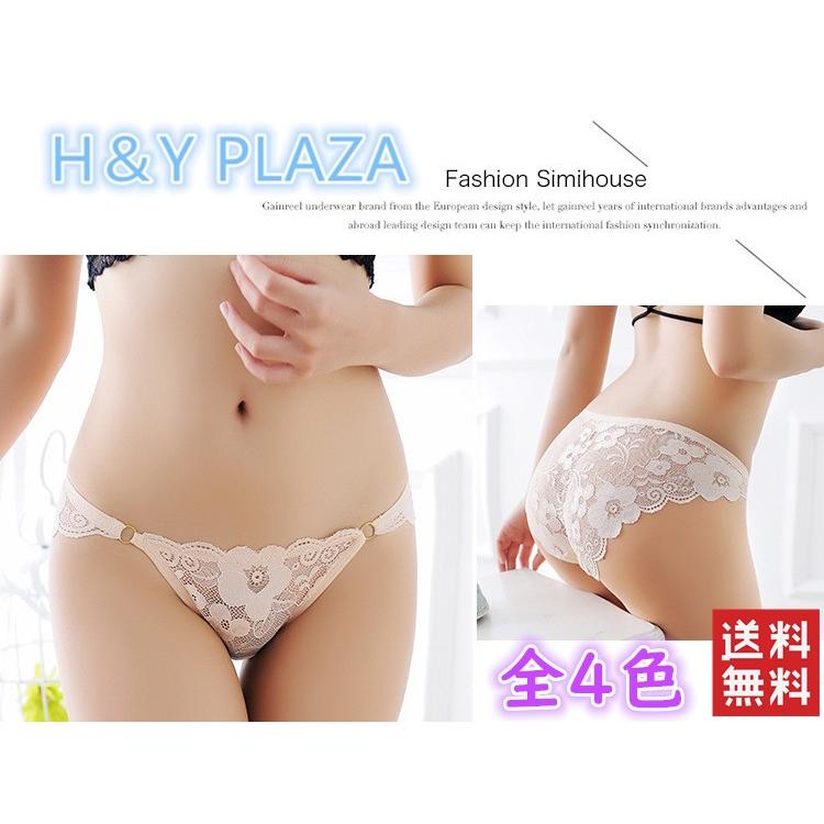 送料無料 全4色 T バック sexy ショーツ セクシーランジェリー 送料無料 全4色 T バック sexy ショーツ セクシーランジェリー