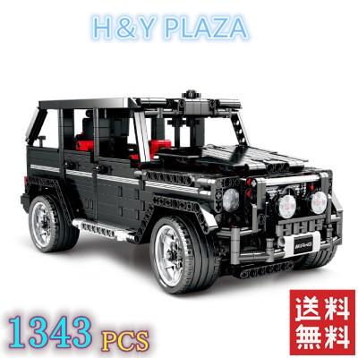 送料無料　レゴ交換品ブロック LEGO交換品 車　Benz G500 テクニック メルセデス・ベンツ｜hyplaza