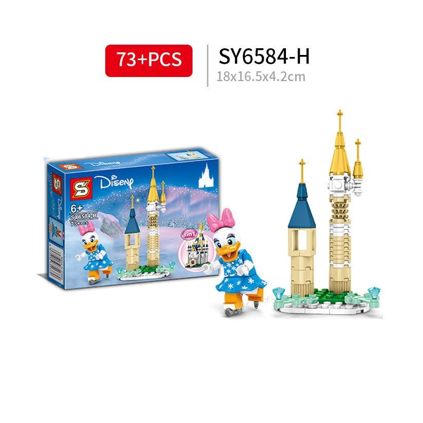 送料無料　レゴ交換品ブロック LEGO交換品　ディズニー　クリスマス　プレゼント　SY6584｜hyplaza｜05