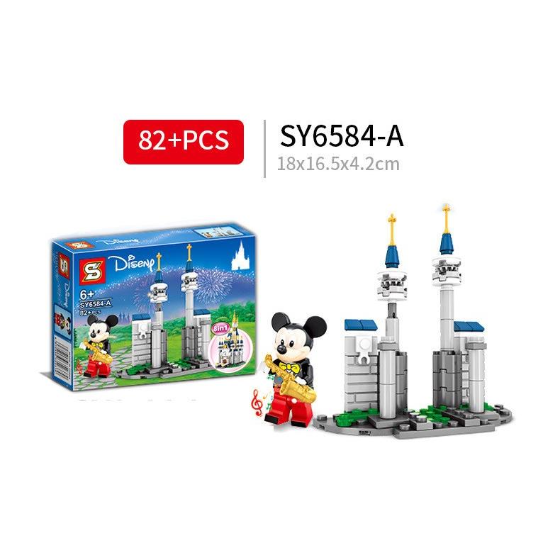 送料無料　レゴ交換品ブロック LEGO交換品　ディズニー　クリスマス　プレゼント　SY6584｜hyplaza｜09